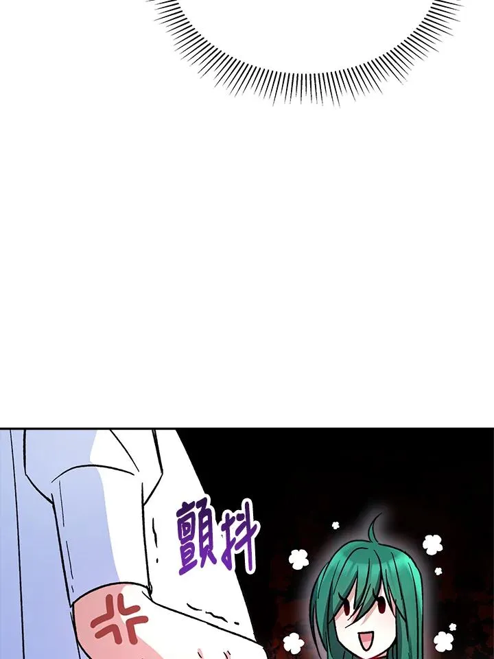 第14话53