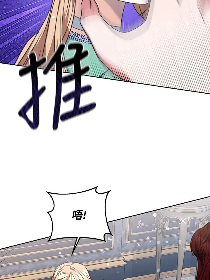 第49话46
