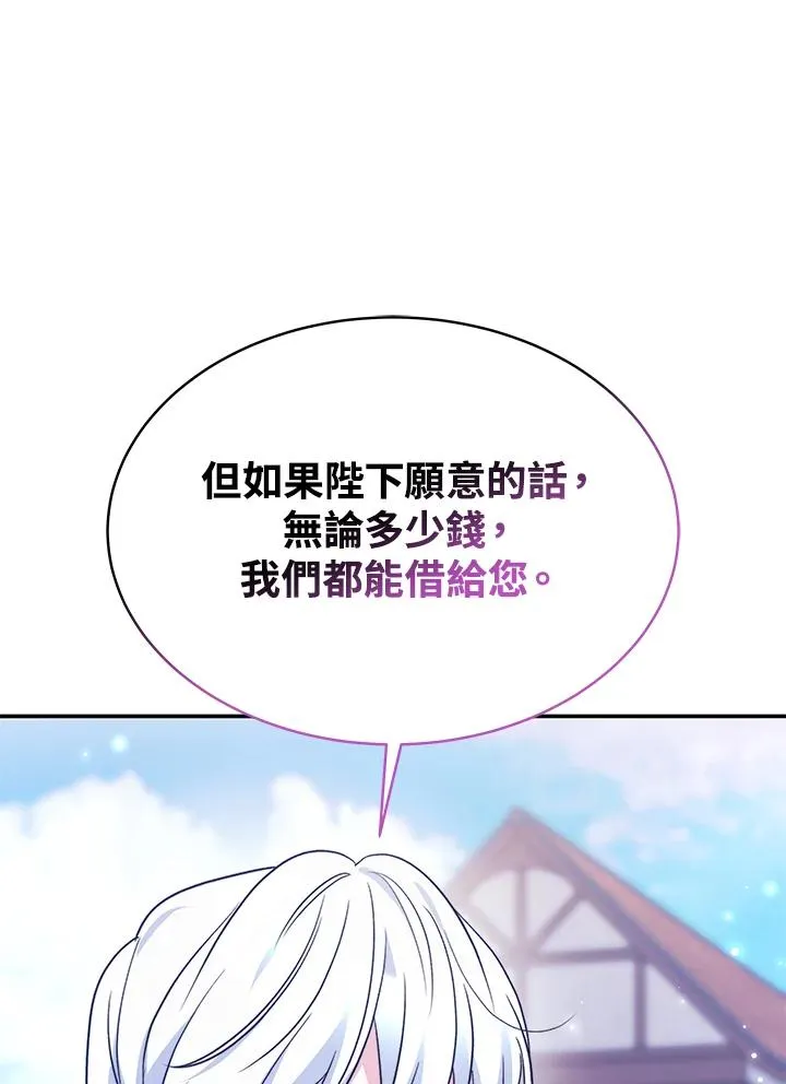 第62话63