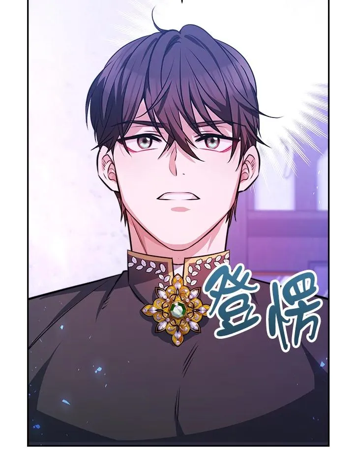 第5话70