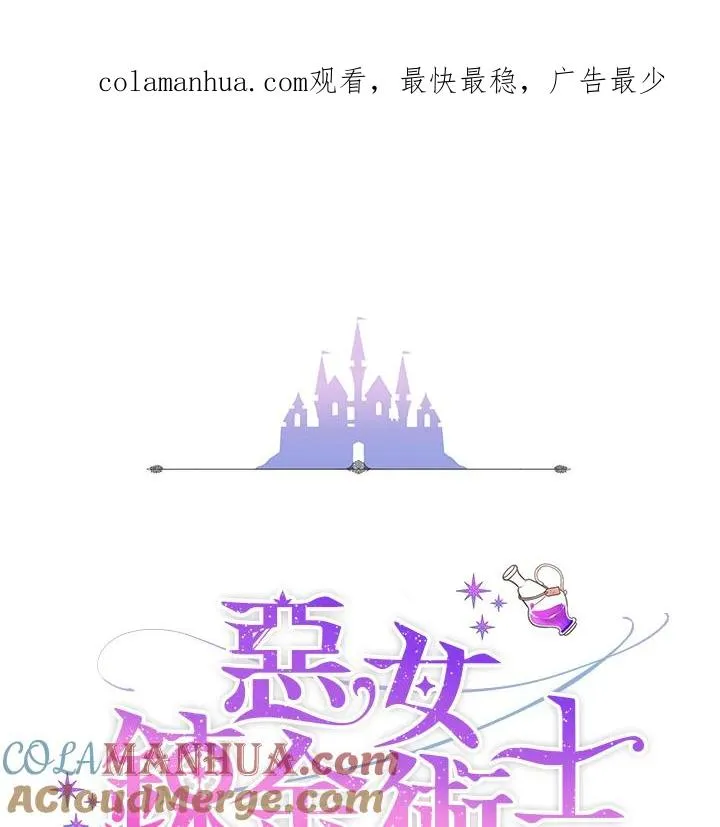 第27话0