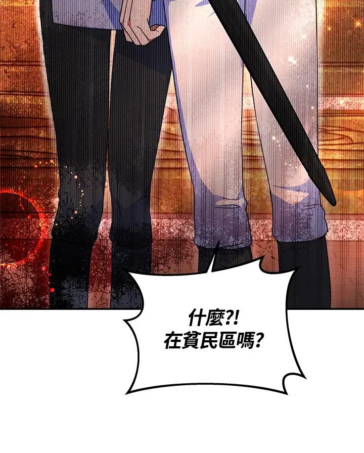 第59话62