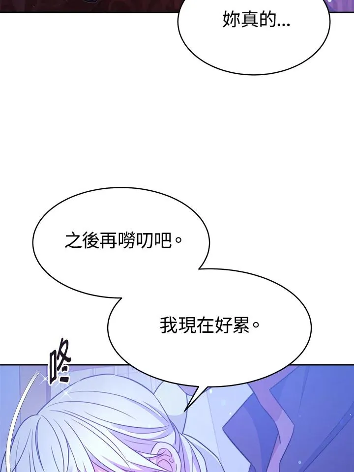 第28话49