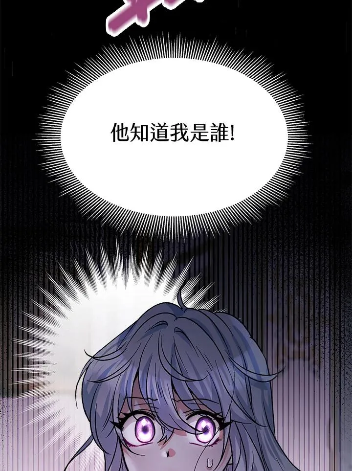第6话122
