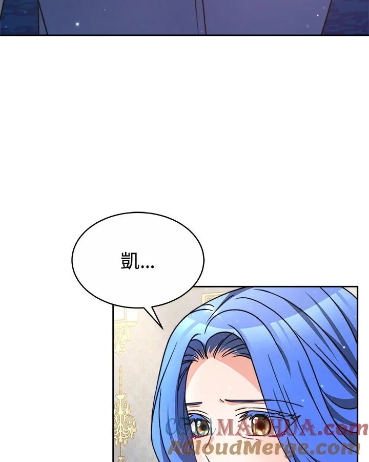 第40话32