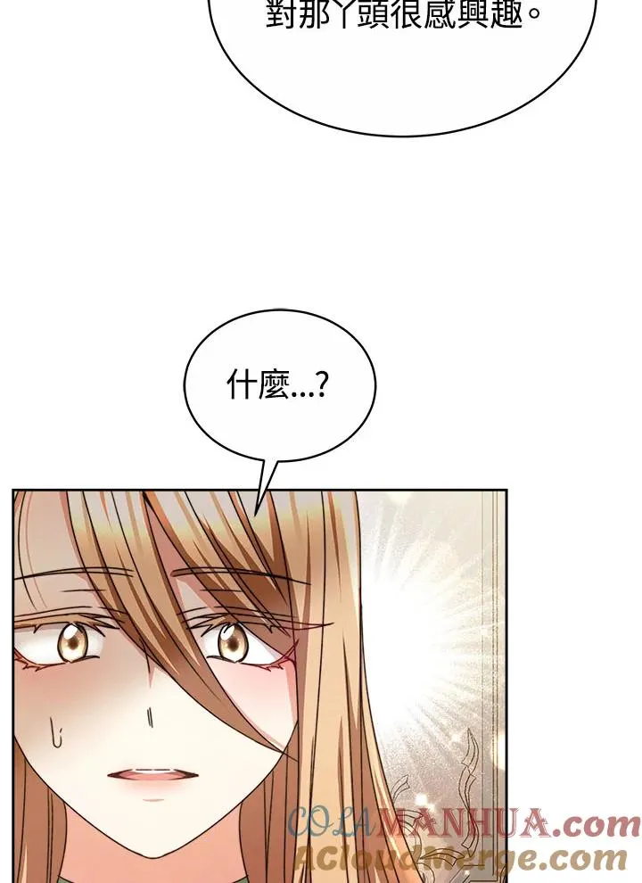 第39话80