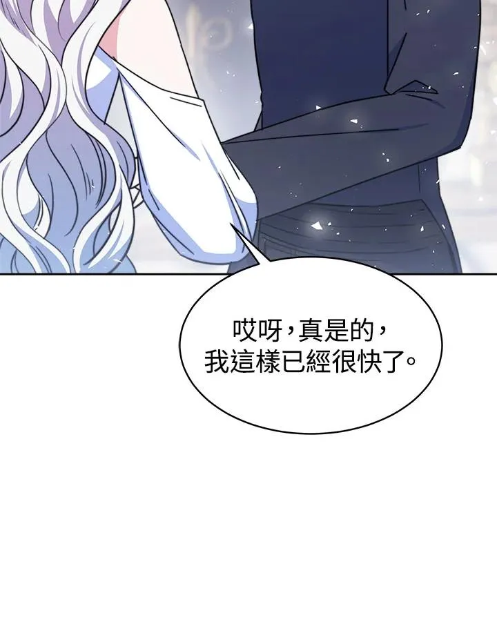 第40话131
