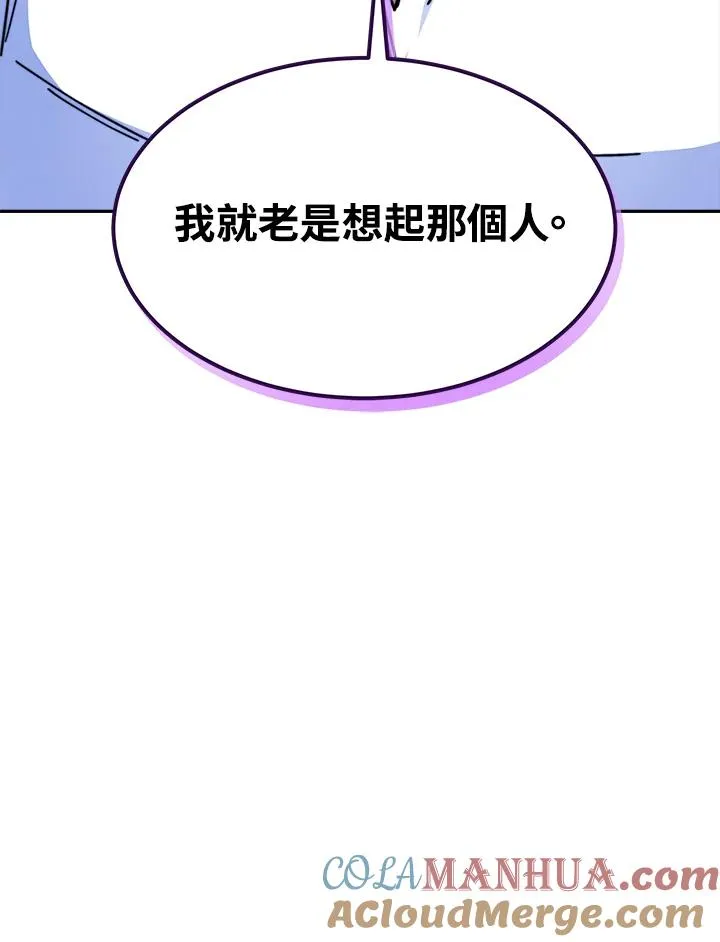 第16话116