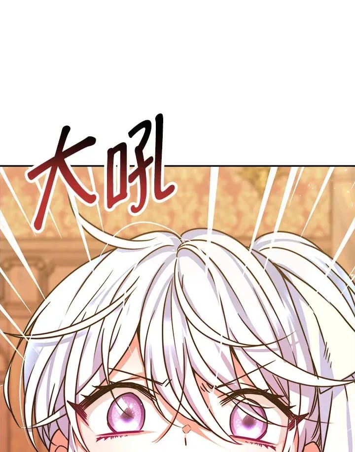 第9话107