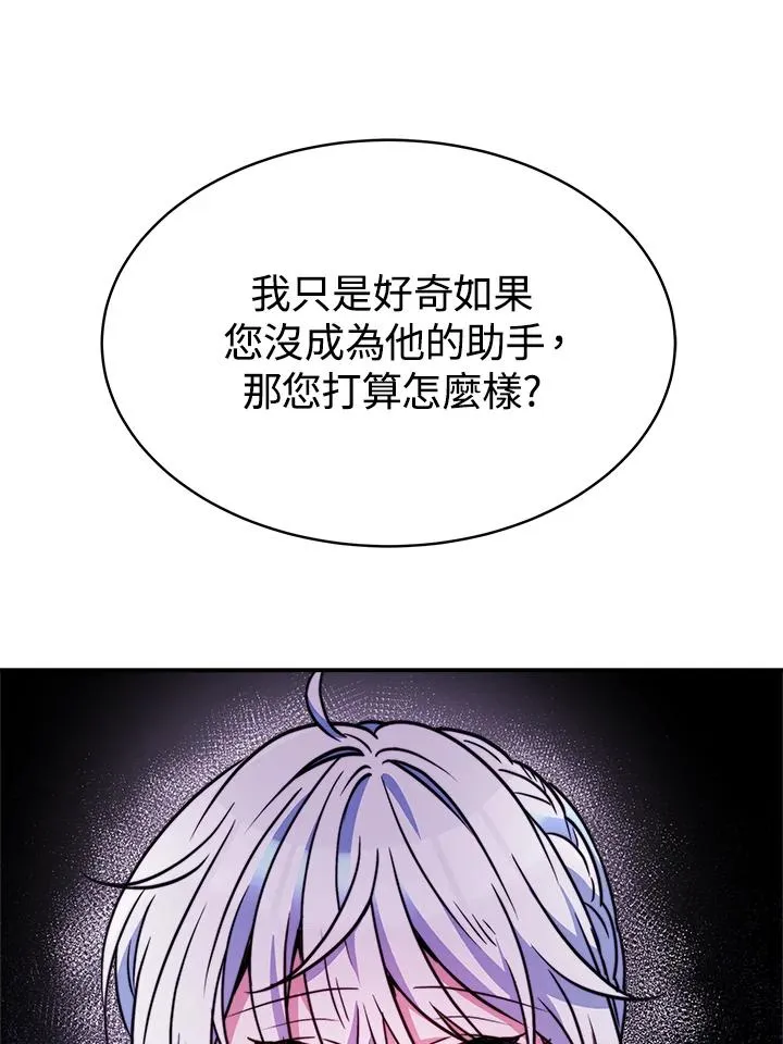 第15话83