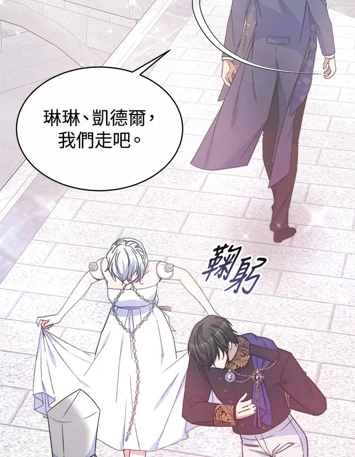 第44话125