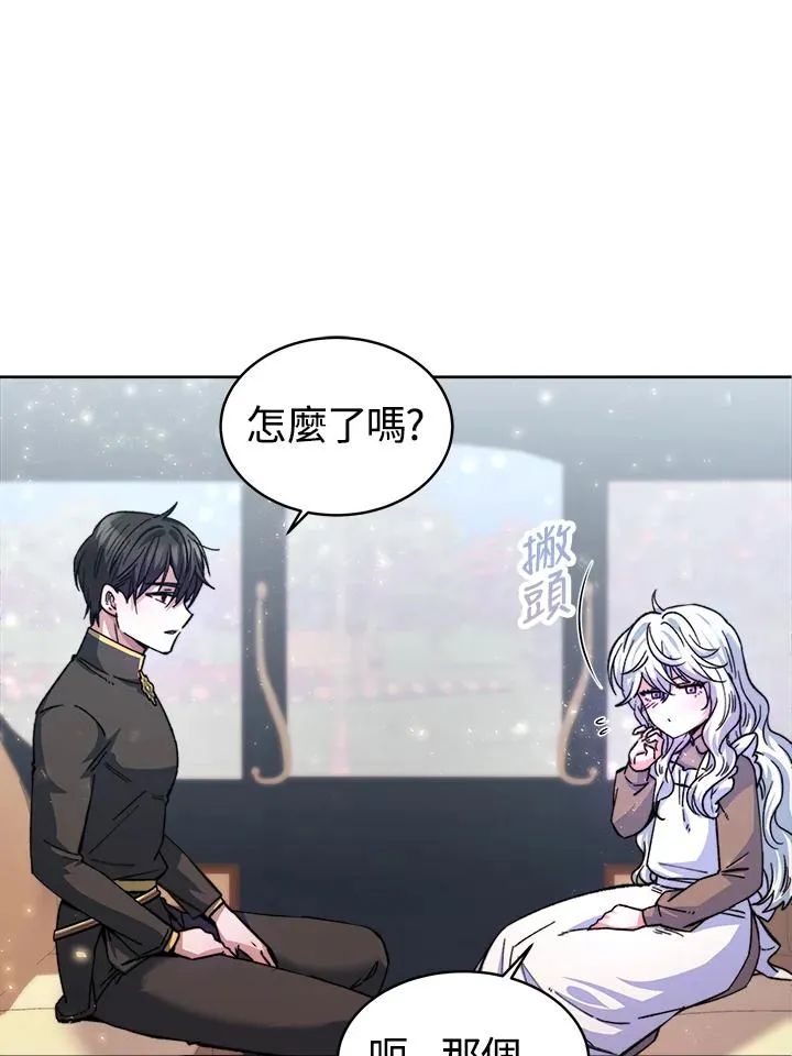 第6话26