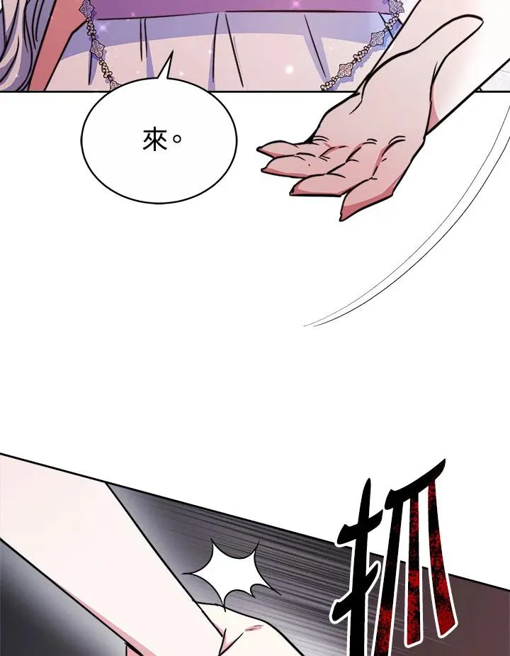 第42话115