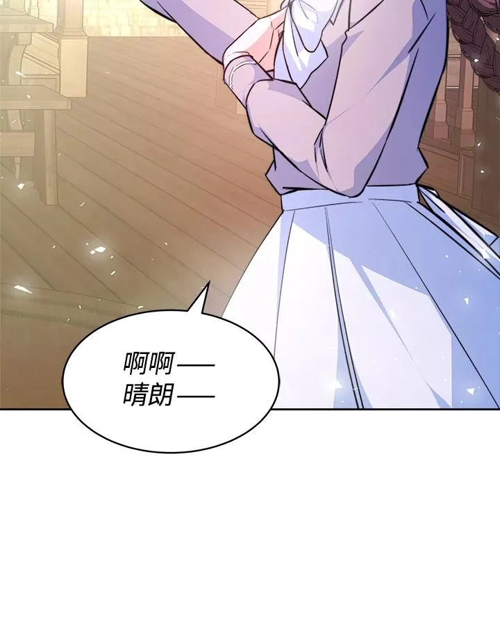 第2话37