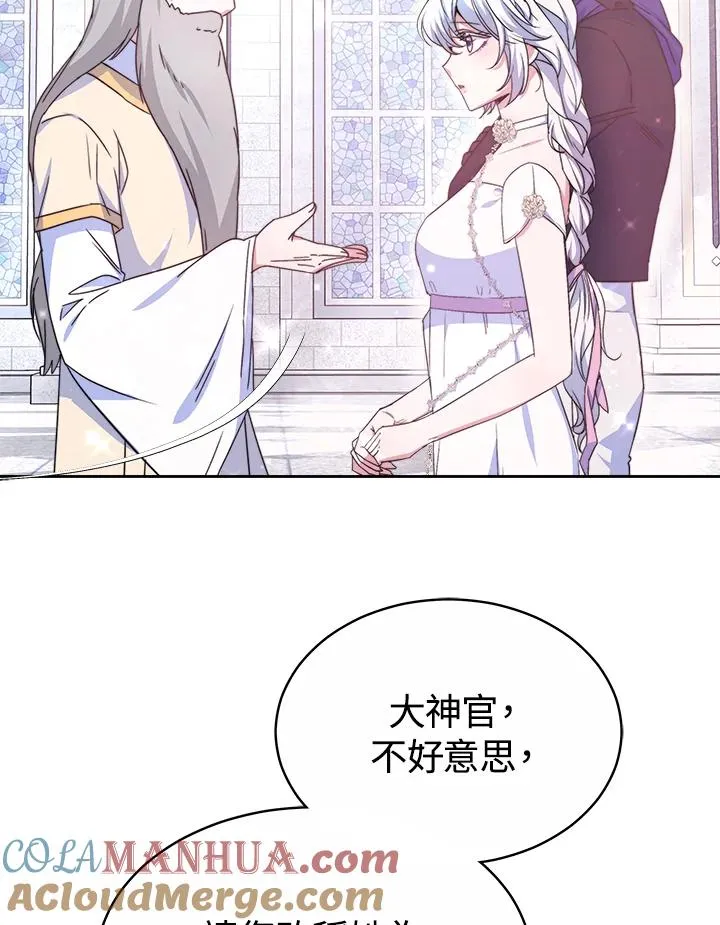 第43话72