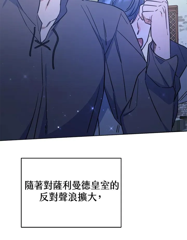 第65话33