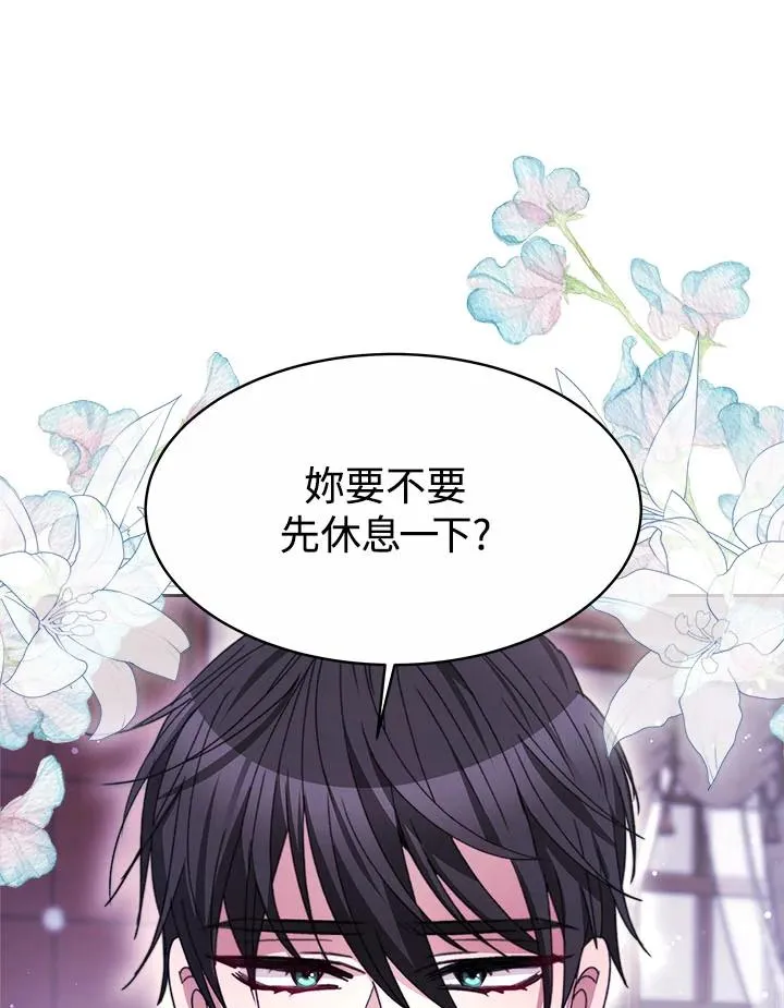第34话106