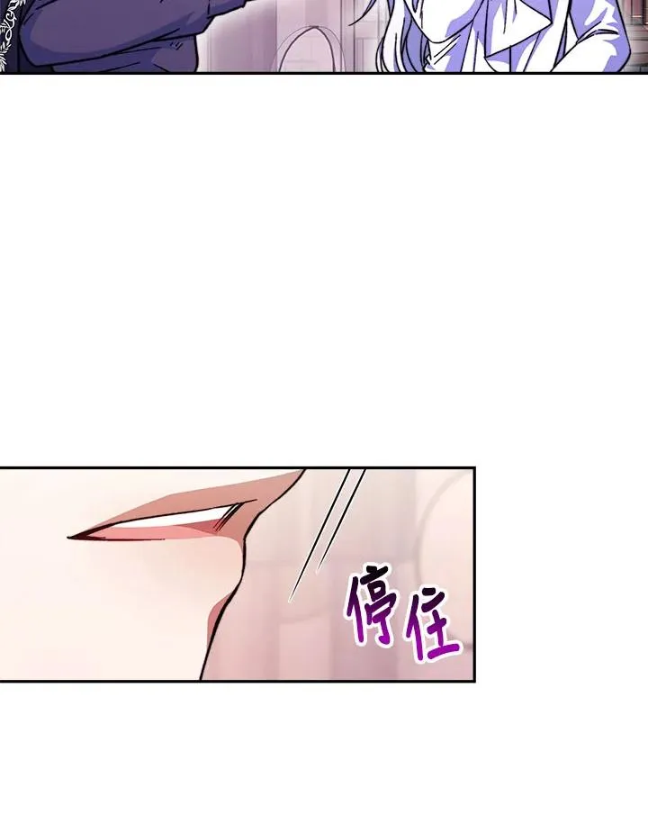 第11话93