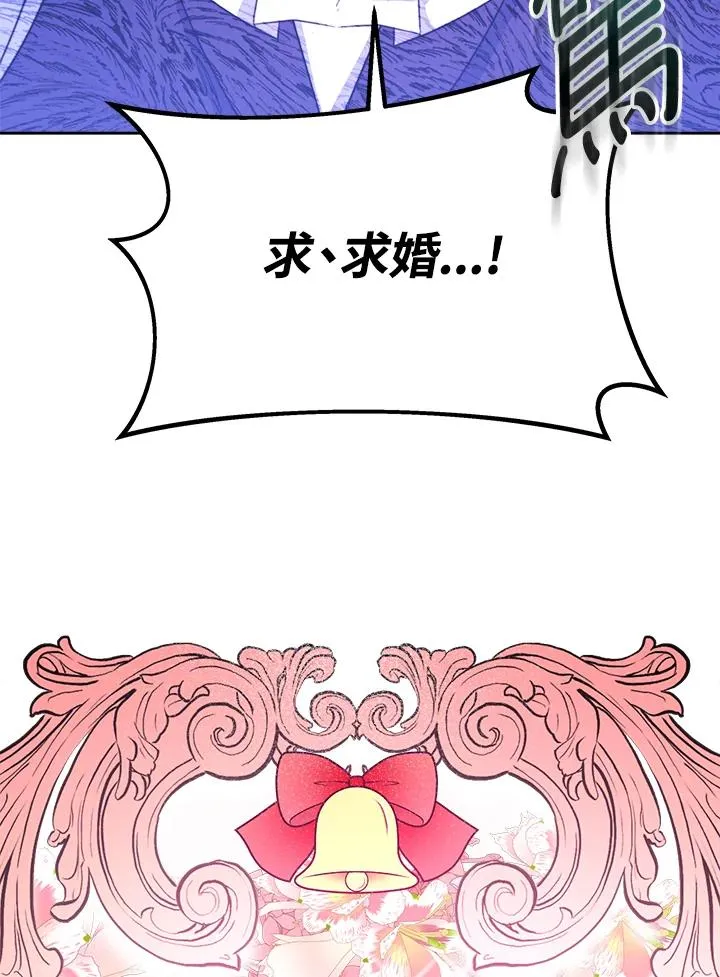 第30话49
