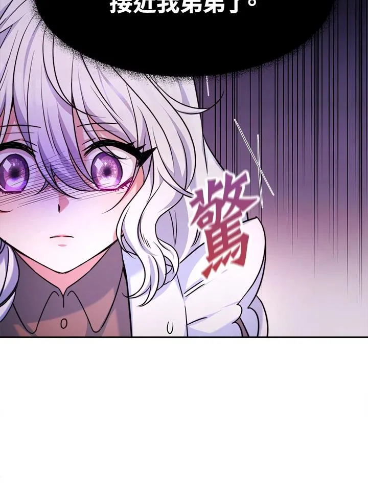 第4话59