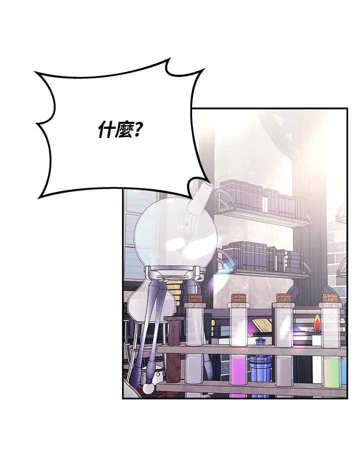 第18话19