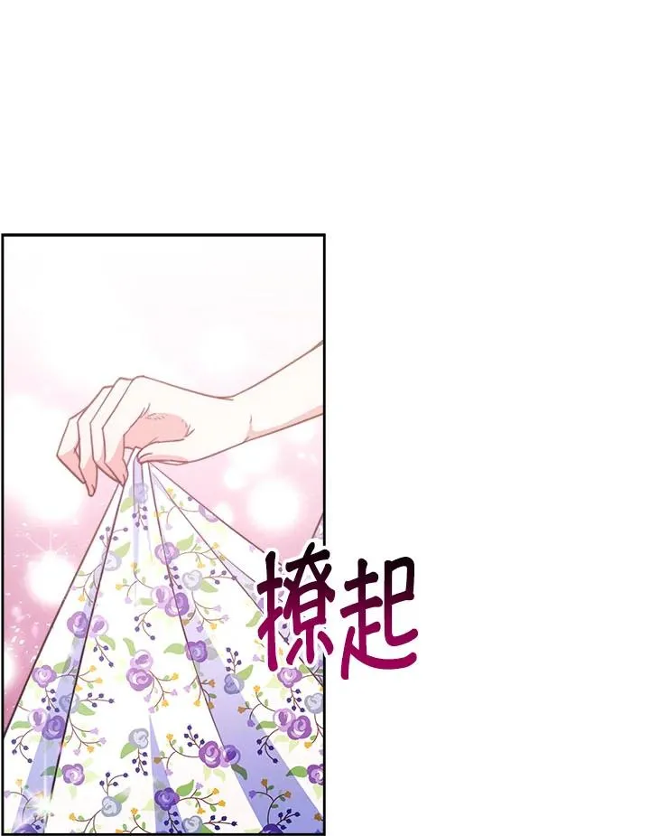 第31话2