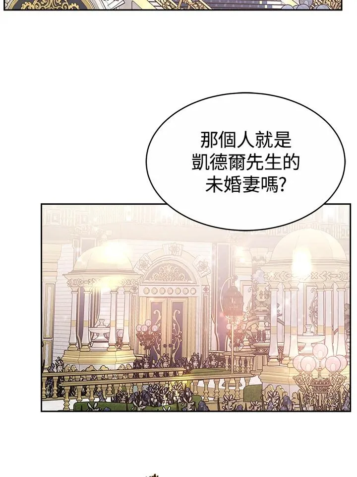 第37话47