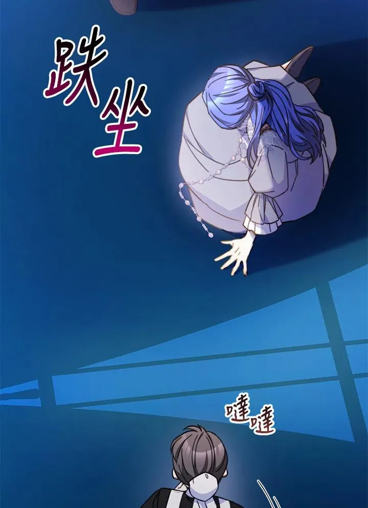 第62话110