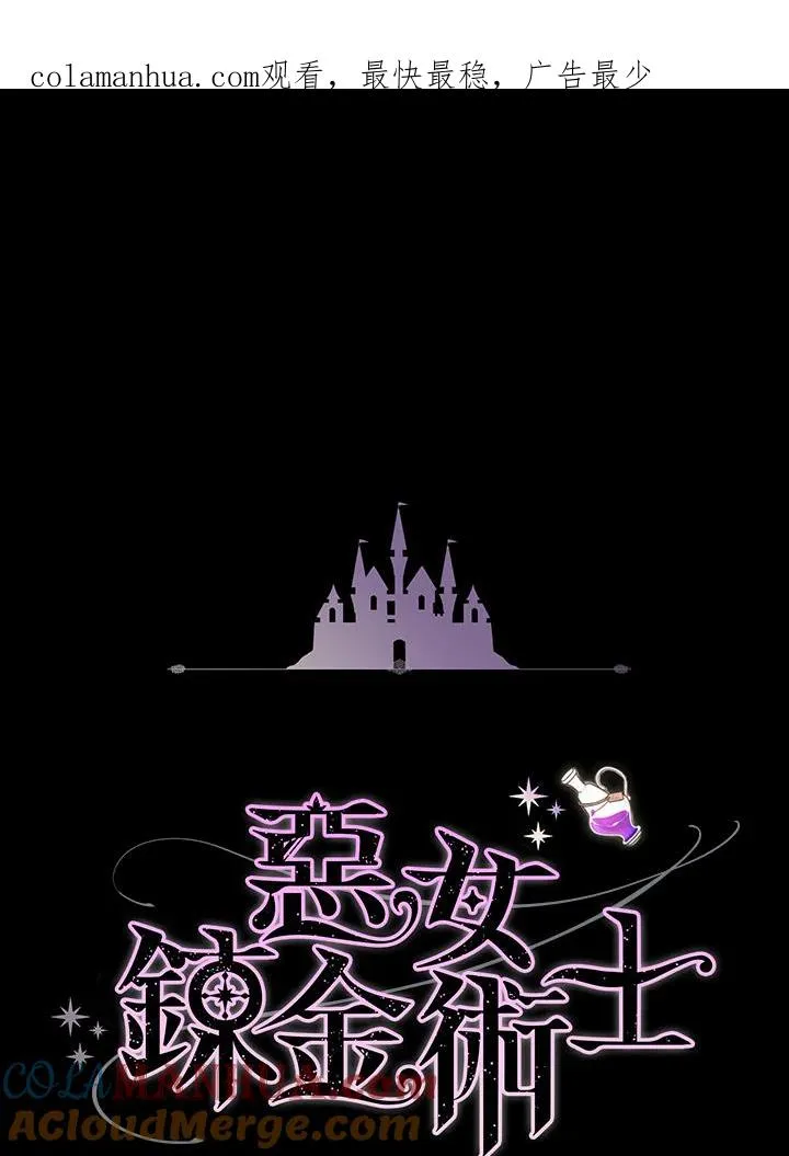 第20话0