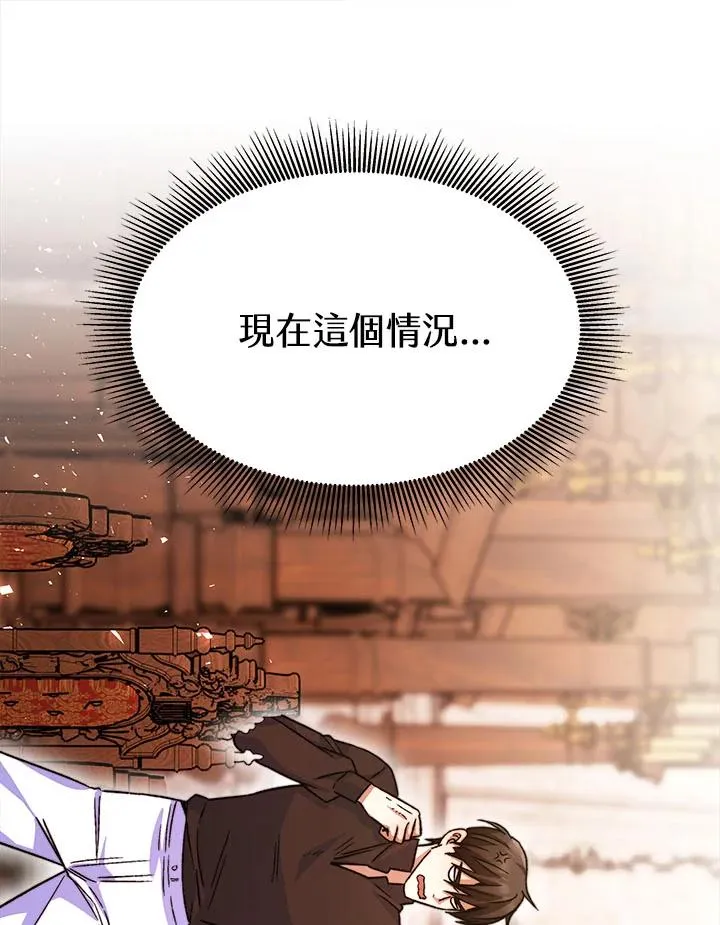 第9话49