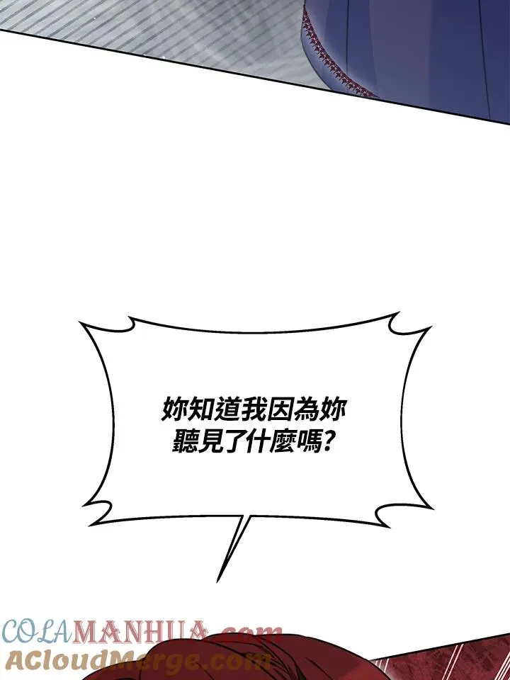 第49话48