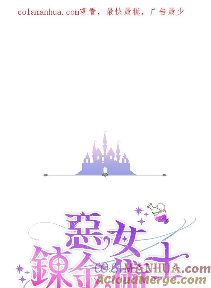 第13话0