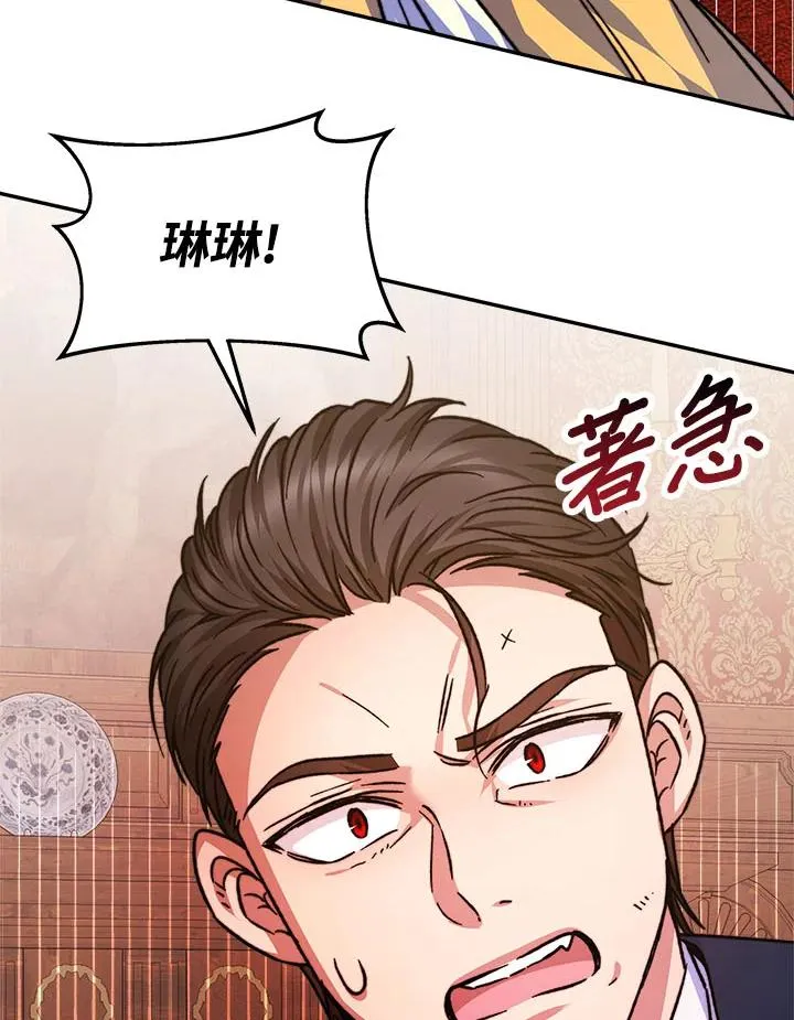 第10话25