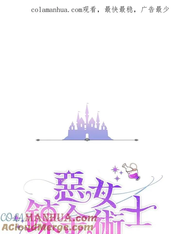 第14话0