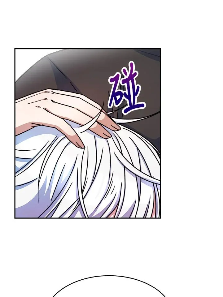第11话53