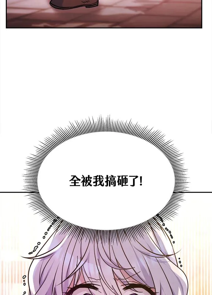 第4话107