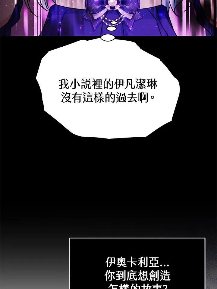 第52话131