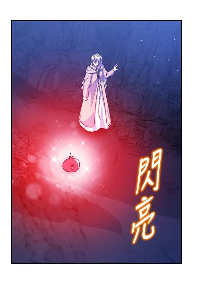 第68话79