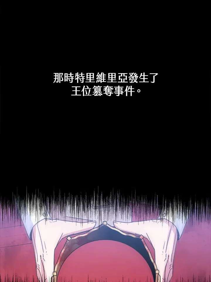 第22话63