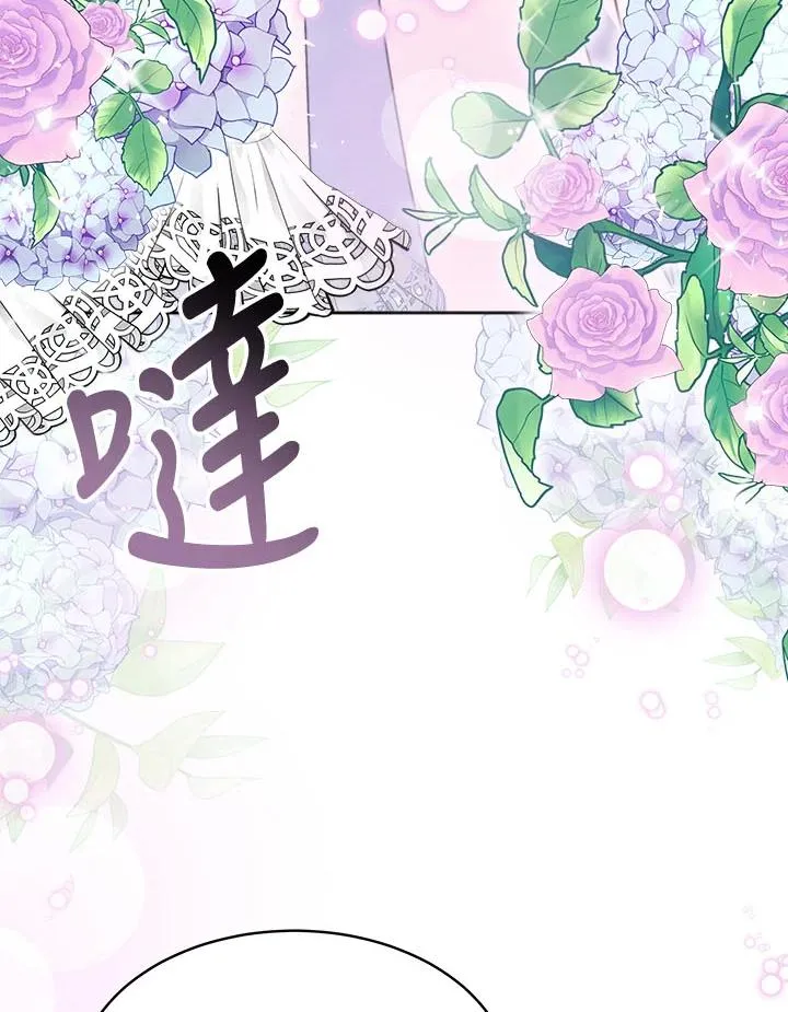 第40话129