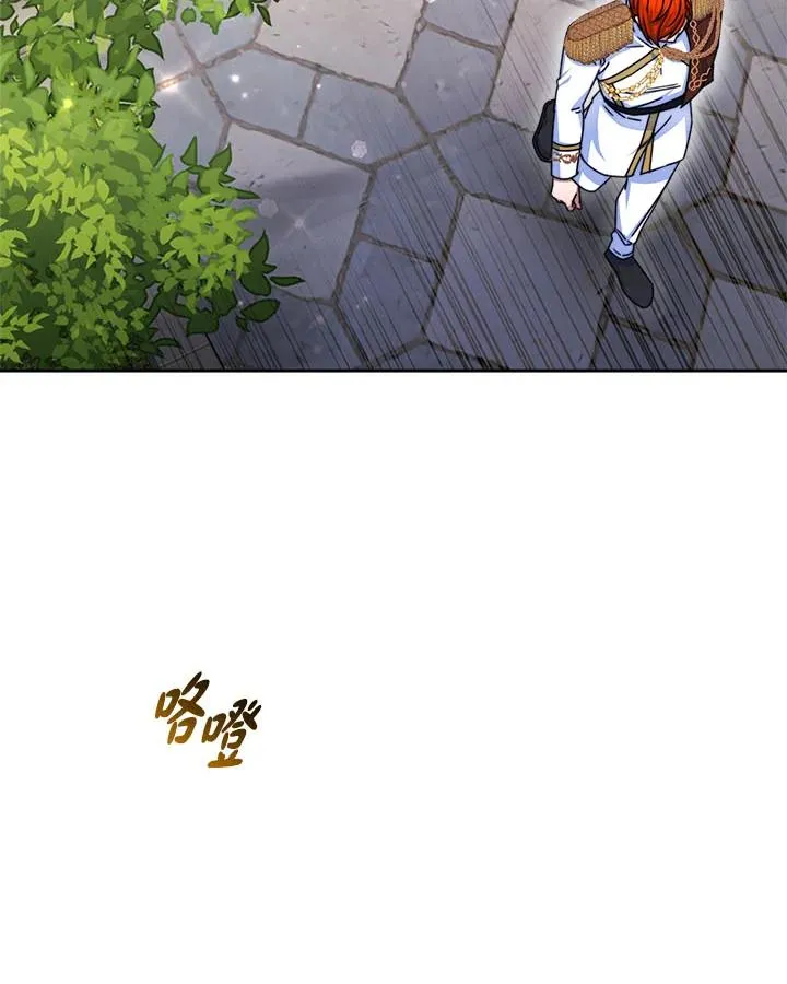 第39话57