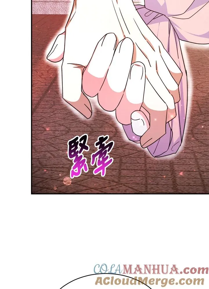 第58话92