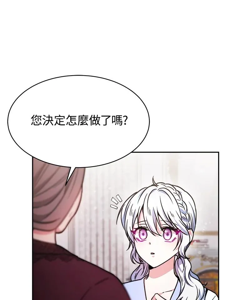 第15话79