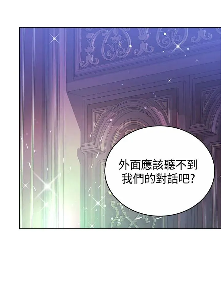 第35话57