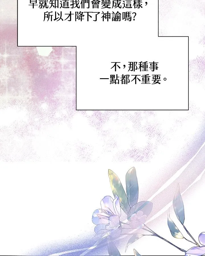 第58话129