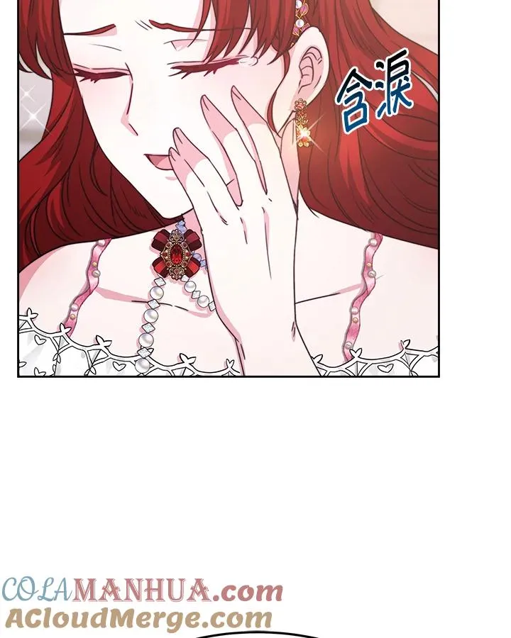 第25话36