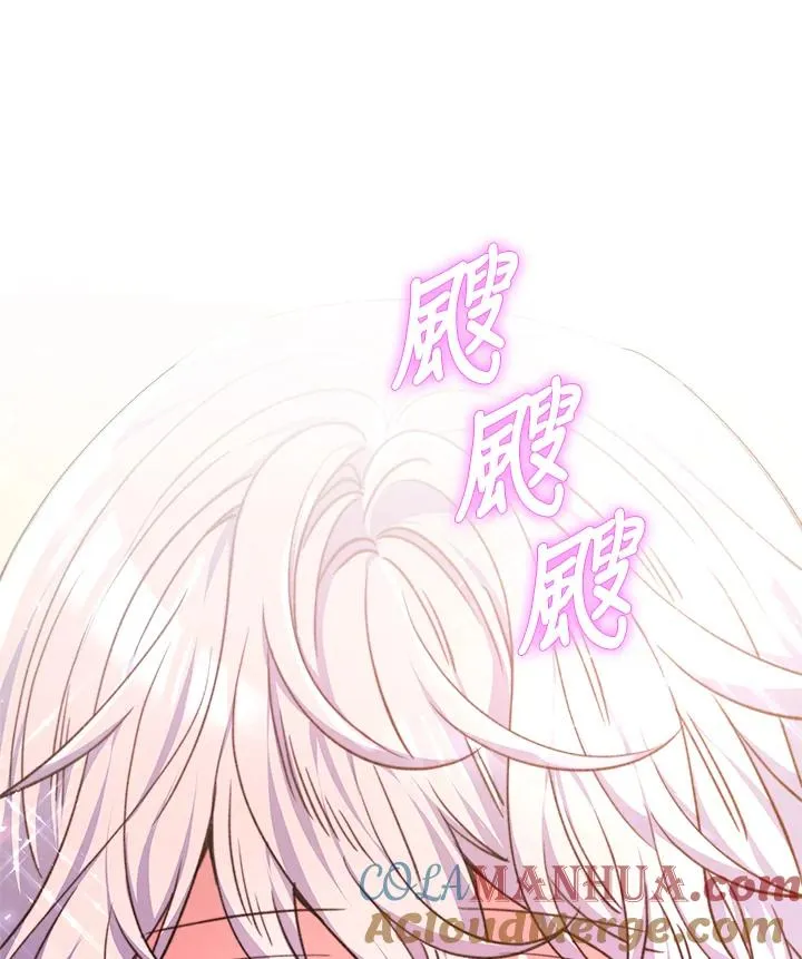 第1话12