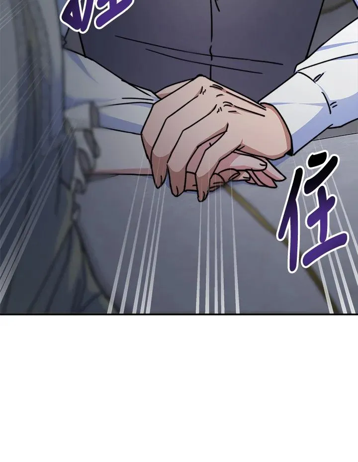 第21话55