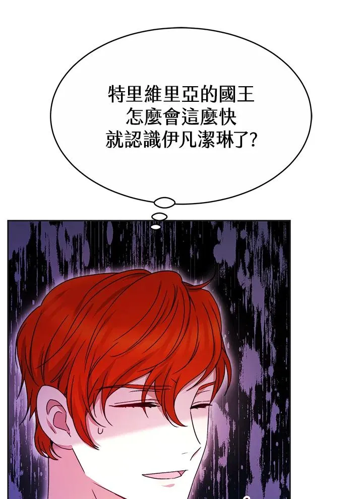 第51话105