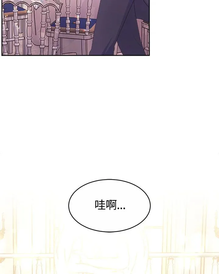 第33话50